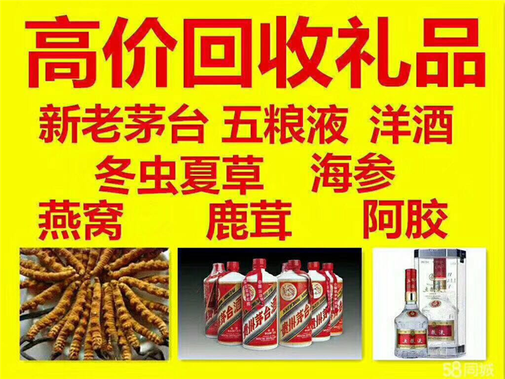 雅江案例展示